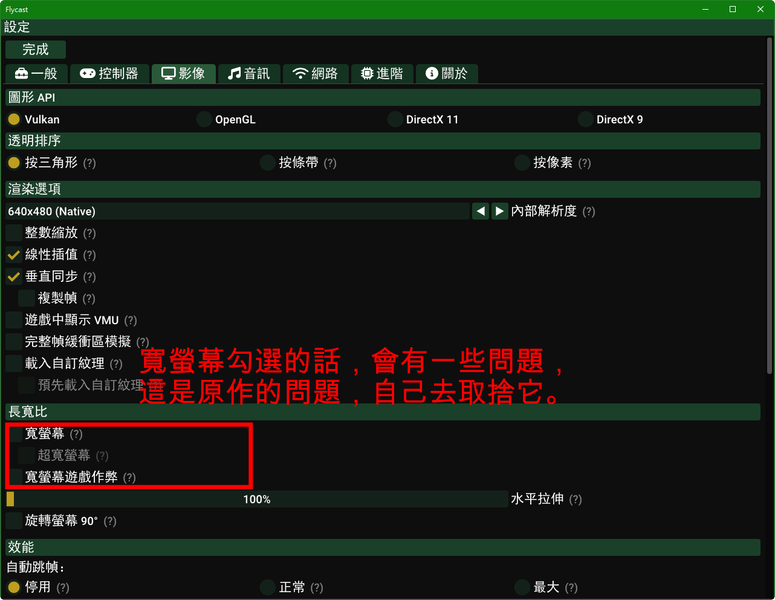 sshot-2026-08-07-[13-13-34]-1.png