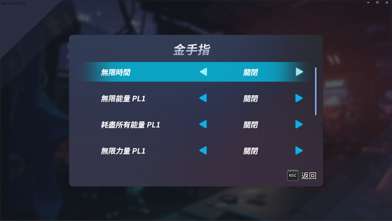 螢幕擷取畫面 2026-08-14 210627.png