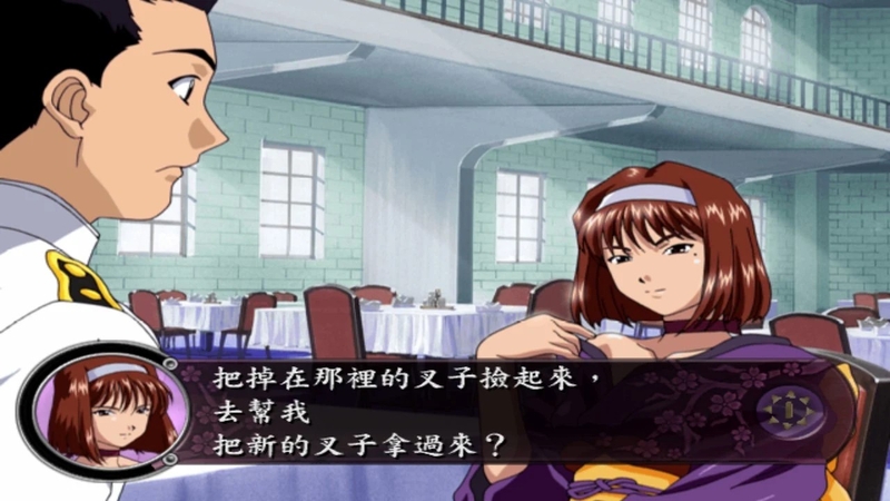 櫻花大戰 0.jpg