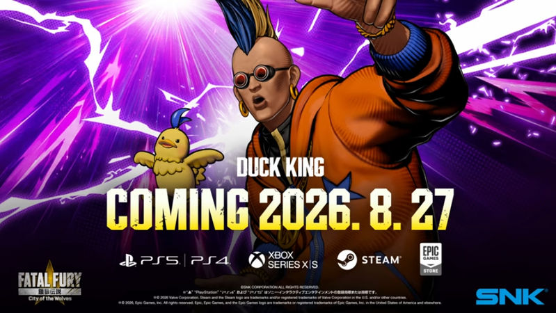 duck king.png
