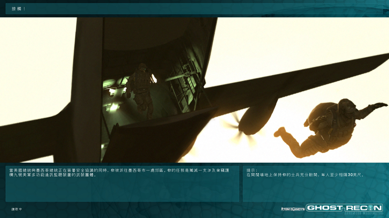 bandicam 2026-08-20 10-09-14-379.jpg