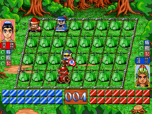 game2.png