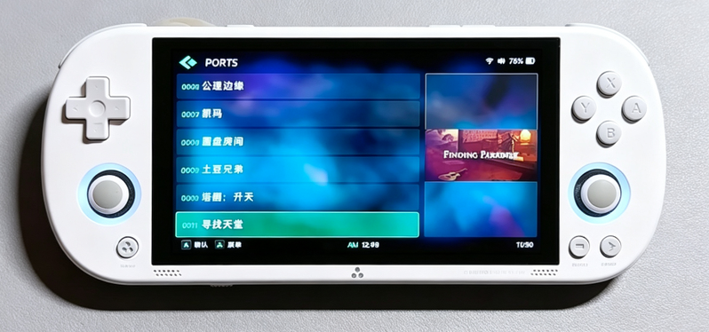 aa9c7f54-206e-45af-af67-5cb0e7d06dbb.png