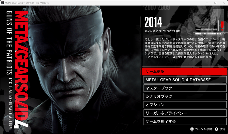 螢幕擷取畫面 2026-08-28 133351.png