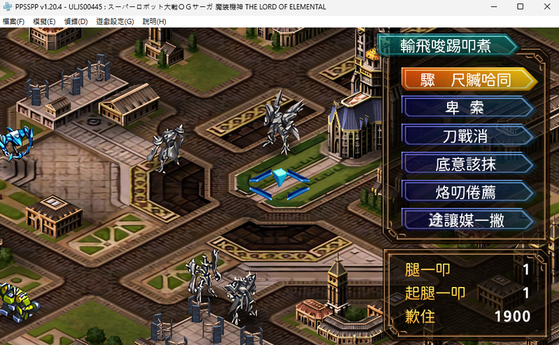 螢幕擷取畫面 2026-04-17 211849.png