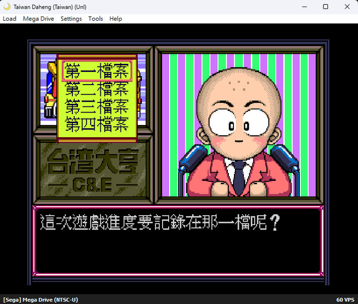 螢幕擷取畫面 2026-08-29 174952.png