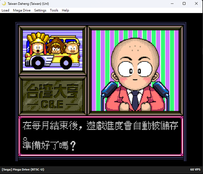螢幕擷取畫面 2026-08-29 175227.png