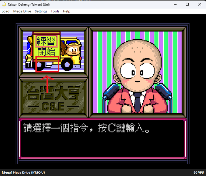 螢幕擷取畫面 2026-08-29 175452.png