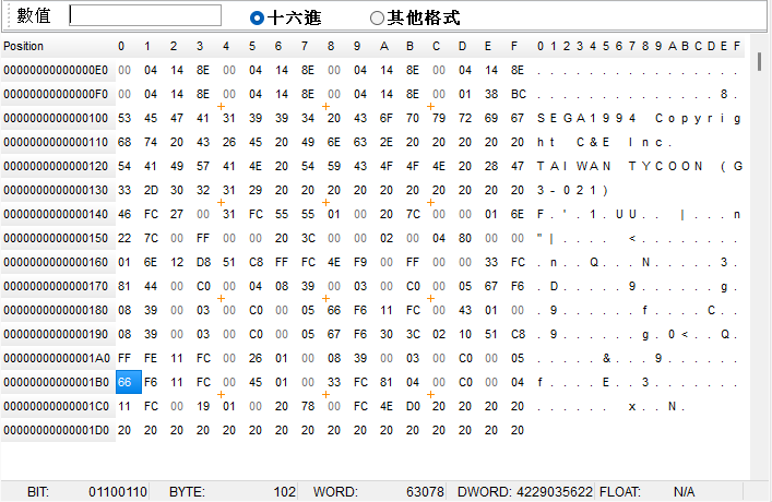 螢幕擷取畫面 2026-08-30 091505.png