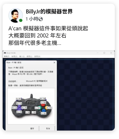 {D515C975-7B57-40ED-BF42-F9851B20A6ED}.png