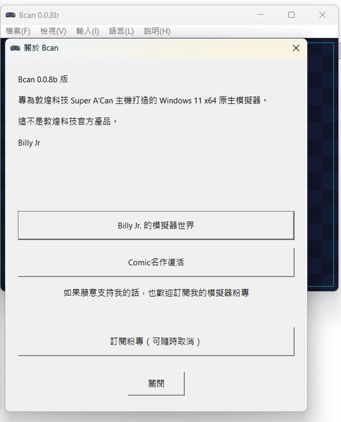 {08BAB35F-FA26-461B-873E-2A9529DDDC2A}.png