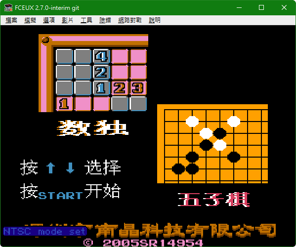 sshot-2026-09-01-[10-18-33].png