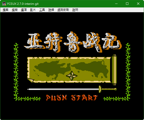 sshot-2026-09-02-[08-42-47].png