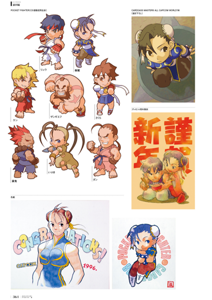 25cdc26d-3f47-4dcb-8471-75a6b4f81851.png