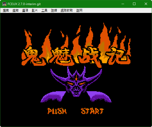 sshot-2026-09-02-[20-03-06].png