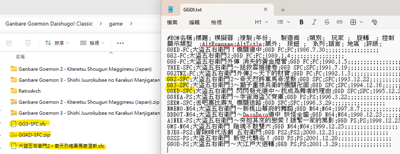 GGL.png