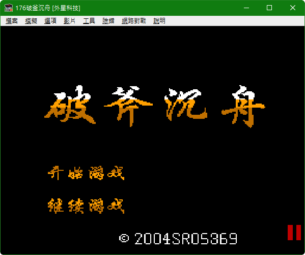 sshot-2026-09-06-[15-37-15].png