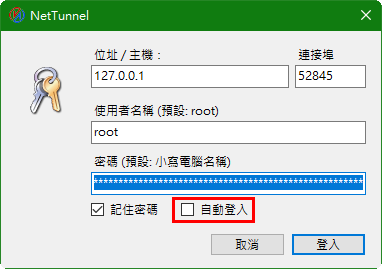 sshot-2026-09-06-[22-47-49].png