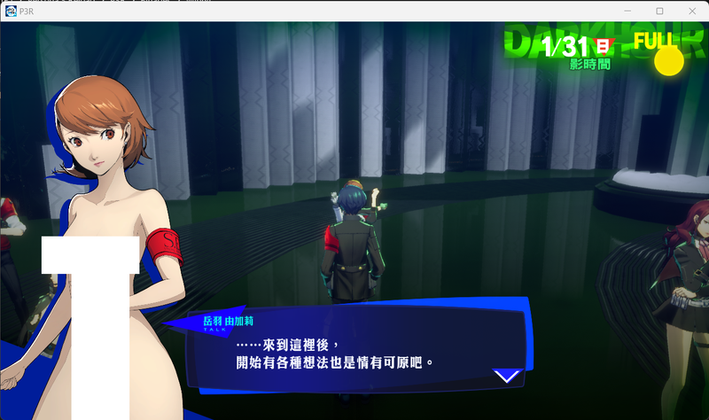 螢幕擷取畫面 2026-09-07 063052.png