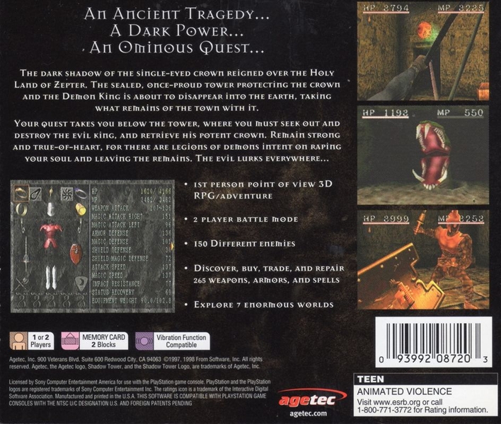 6145420-shadow-tower-playstation-back-cover.jpg