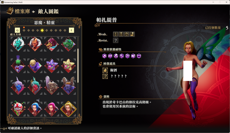 螢幕擷取畫面 2025-04-17 011726.png
