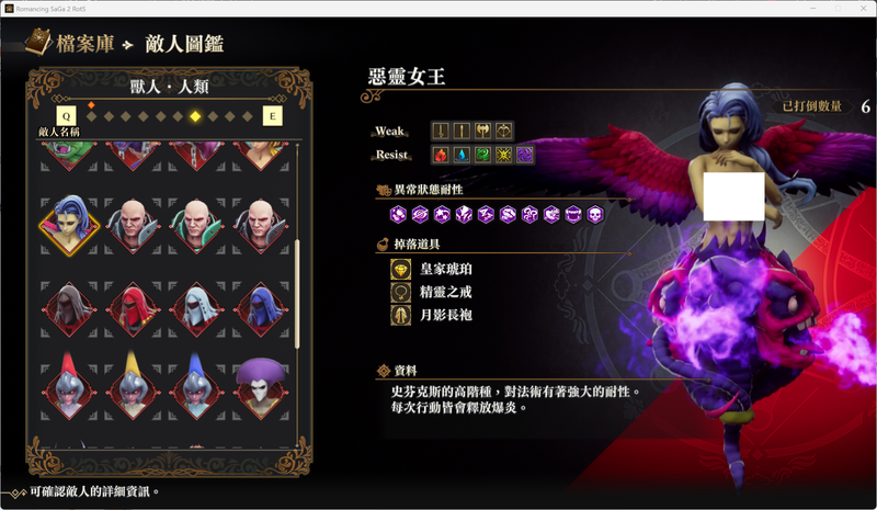 螢幕擷取畫面 2025-04-17 011840.png