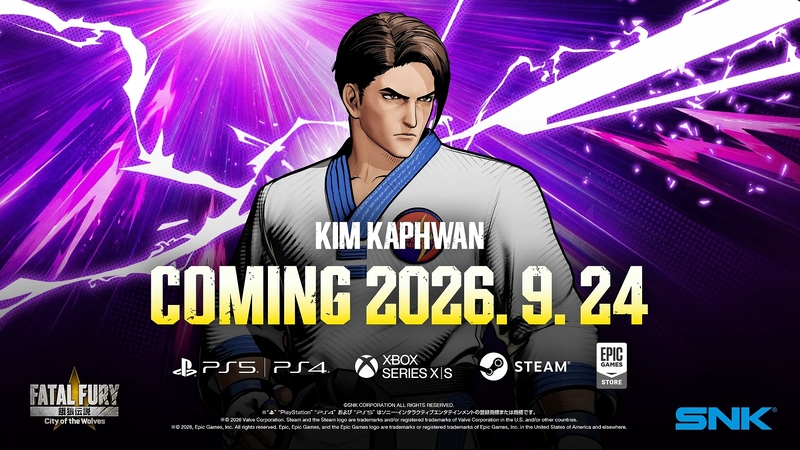 kim2026.jpg