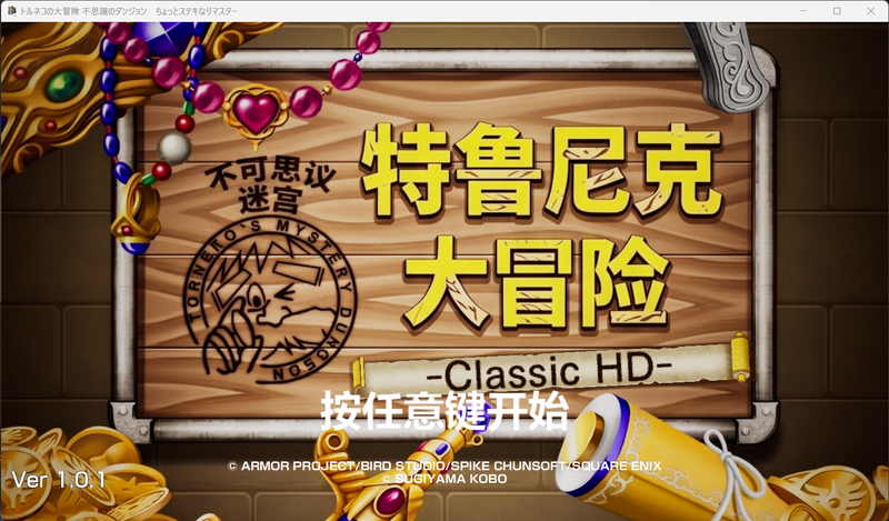 螢幕擷取畫面 2026-09-16 203453.png