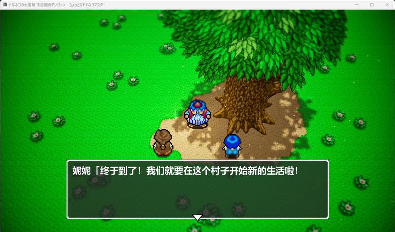 螢幕擷取畫面 2026-09-16 203521.png