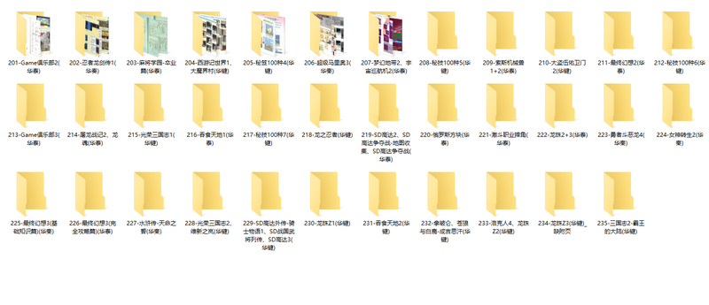 F35009D4B060E7DFBDFEC4BE52EAA174.png