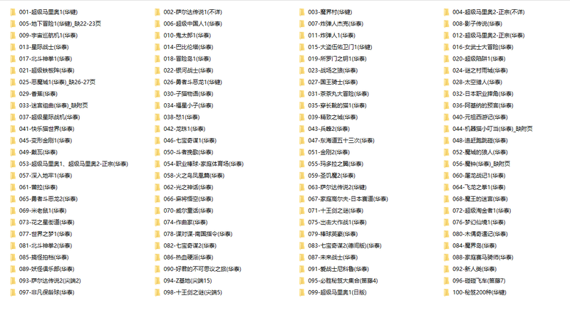F691C666D35331E988CA0EF8E3C1C896.png