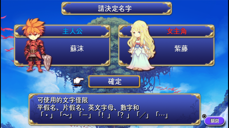 3.png