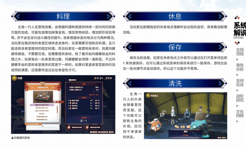 612ac847-112d-44af-a49f-5bcfb2b17207.png