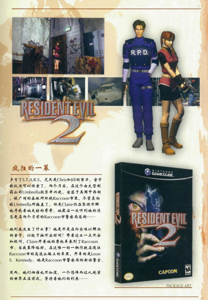 C5402F3ABB39F822854B4C0B5EC97E58.png