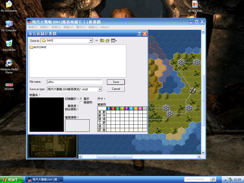 Windows XP Professional-2026-09-24-21-29-26.png