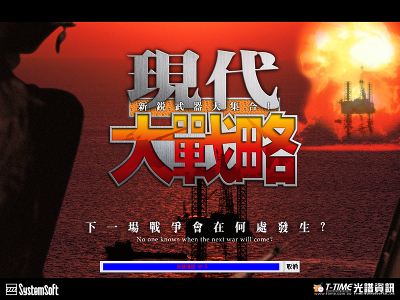 Windows XP Professional-2026-09-24-21-24-52.png