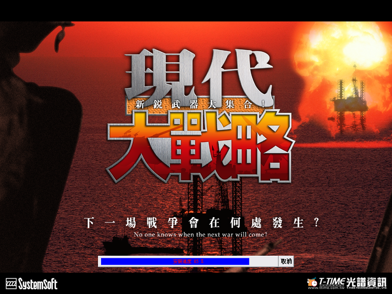 Windows XP Professional-2026-09-24-21-24-42.png