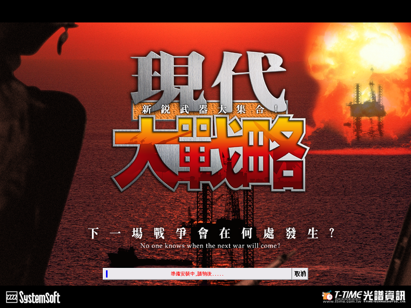 Windows XP Professional-2026-09-24-21-23-17.png