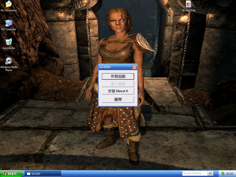 Windows XP Professional-2026-09-24-21-23-03.png