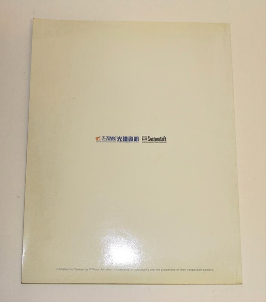 22217792016458_253.jpg
