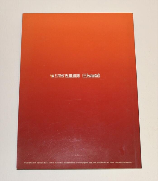 22217792016458_255.jpg