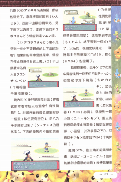 bd4a1370-a268-4220-ba23-818ac6acf896.png