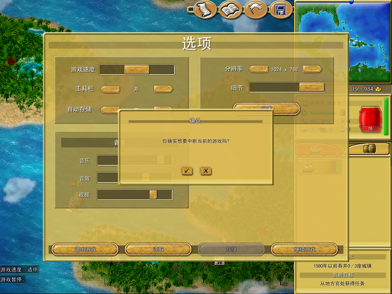 Windows XP Professional-2026-09-26-18-19-24.png