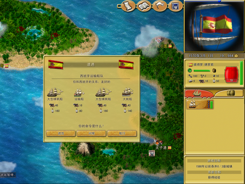 Windows XP Professional-2026-09-26-18-19-07.png