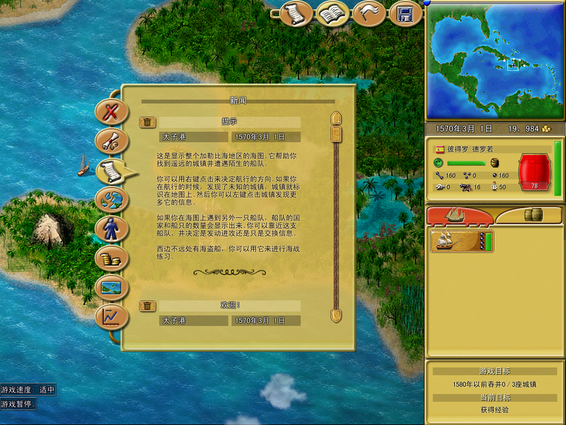 Windows XP Professional-2026-09-26-18-17-09.png
