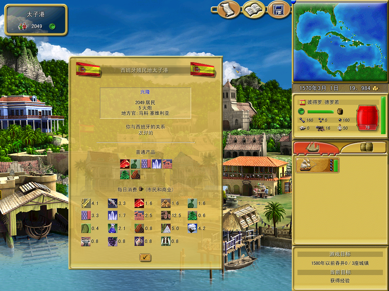 Windows XP Professional-2026-09-26-18-17-01.png