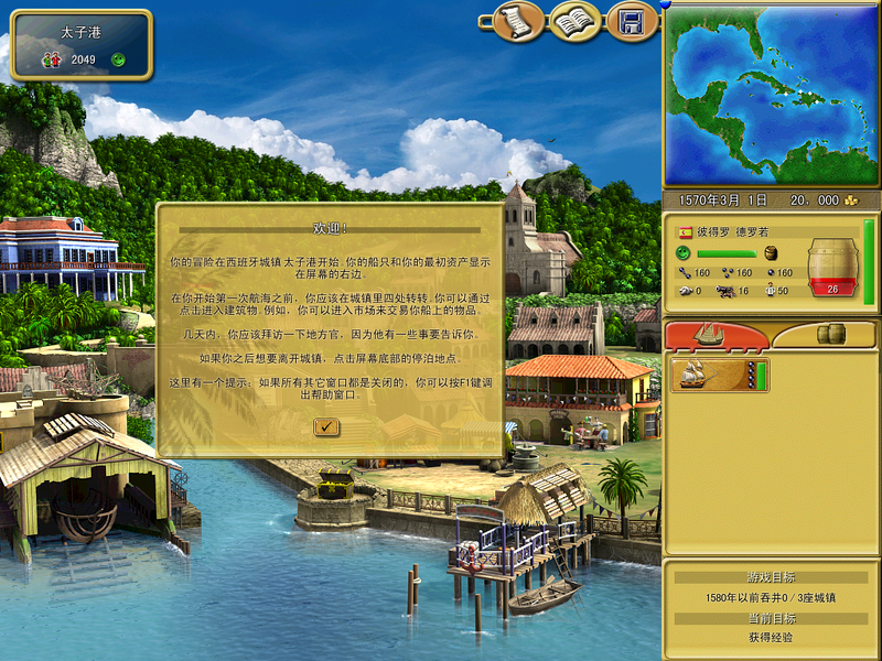 Windows XP Professional-2026-09-26-18-16-35.png