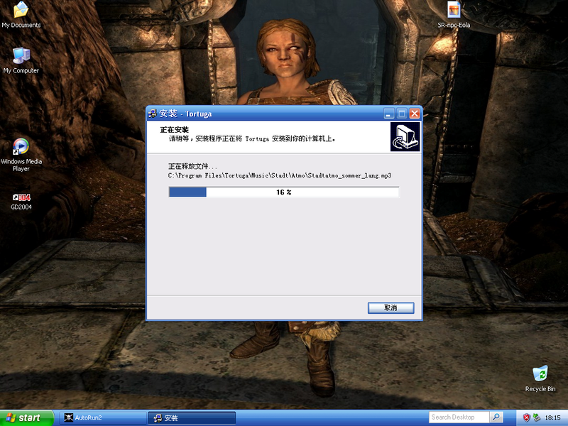 Windows XP Professional-2026-09-26-18-15-37.png