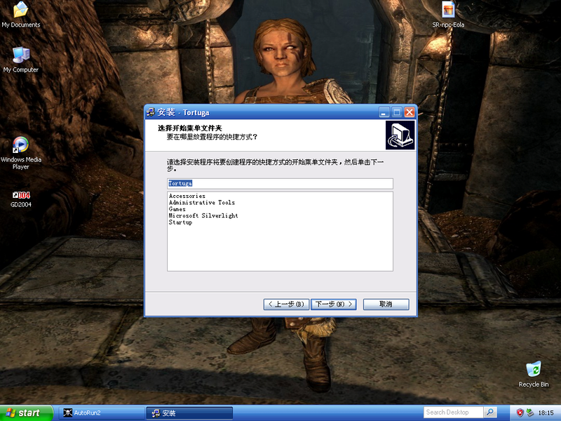 Windows XP Professional-2026-09-26-18-15-34.png