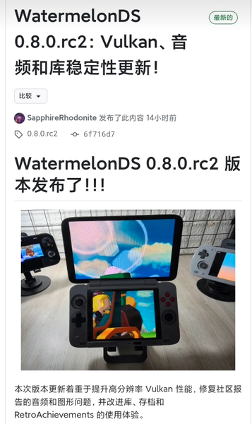 e036a6cb-0430-4f37-8c8c-8372ed9b0252.png